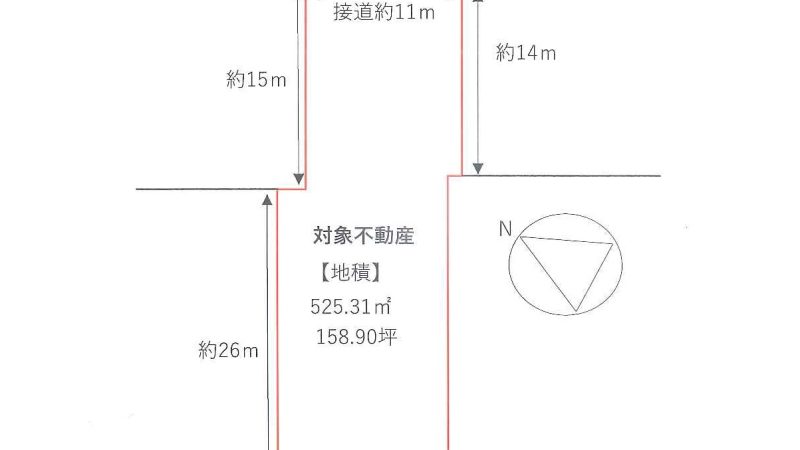 久能寺（桜台）売り土地